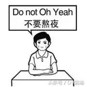 突发心梗昏迷几天能醒来,22岁小伙心梗昏迷13天后苏醒