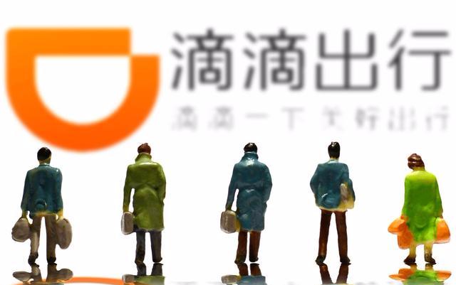 滴滴司机真的可以月入过万吗,滴滴司机真的有月入过万的