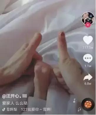 王子抖音神曲,抖音神曲大揭秘