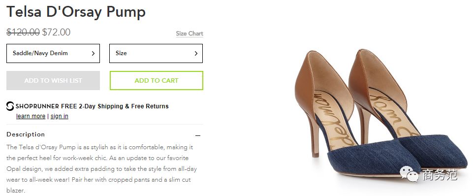 8个千元左右、好穿的高跟鞋牌子，穿一天都不累！