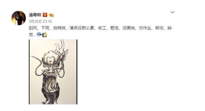 董洁冷清秋阁楼,冷清秋时的董洁