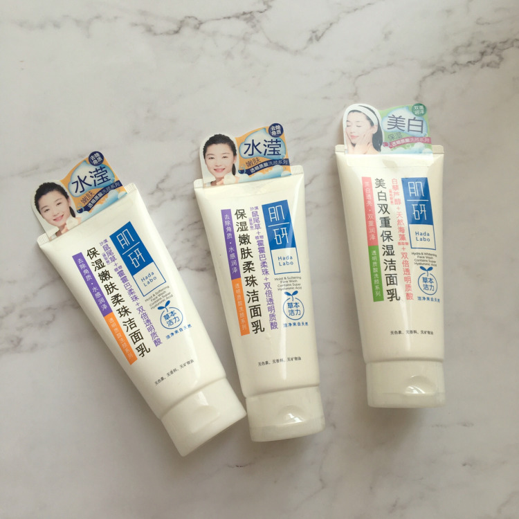 强烈推荐这十款洗面奶，敏感肌专用，温和不刺激~