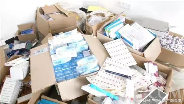 打击黑心医美肉毒素,警惕黑医美