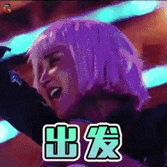 皓添金融,皓添金融稳健发展