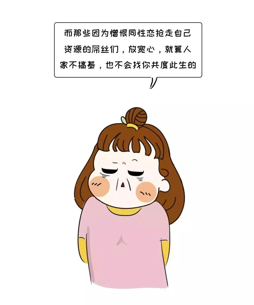 不适合谈恋爱该怎么办,想和别人谈恋爱怎么办