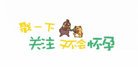 西伯利亚雪橇犬和哈士奇的区别,西伯利亚雪橇犬与哈士奇一样么