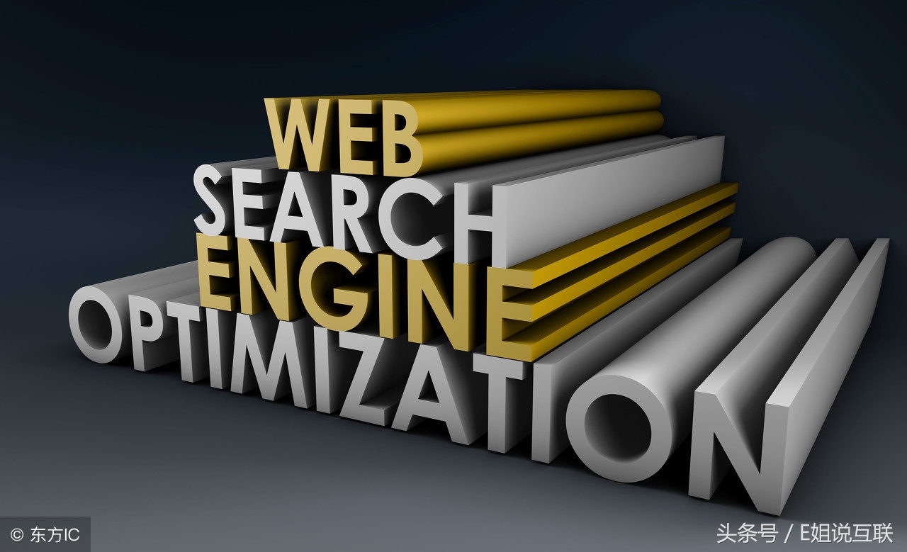 竞价排名和自然排名seo优化的区别,seo竞价和自然排名的区别在哪儿