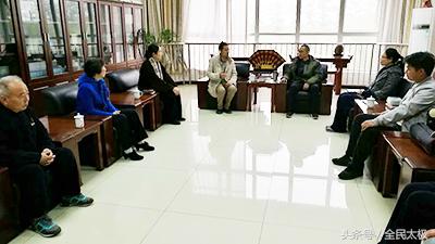 文润人心化成天下——吴图南武术思想研究社