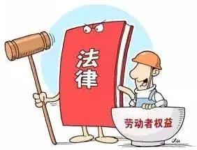 单位不交社保的法律后果,不交新农合社保有什么后果