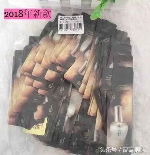 韩妆小样视频,浙江韩妆小样