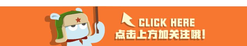 小米6x全新曝光,小米6x是最好的手机吗