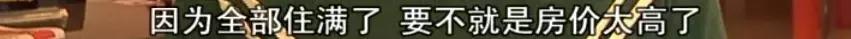 都匀住哪里小宾馆价格低,为什么都匀的酒店突然那么贵