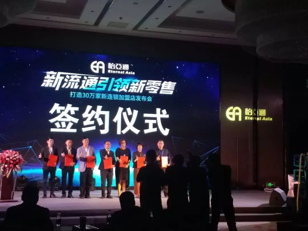 怡亚通第二季度业绩分析,怡亚通历年的净利润对比