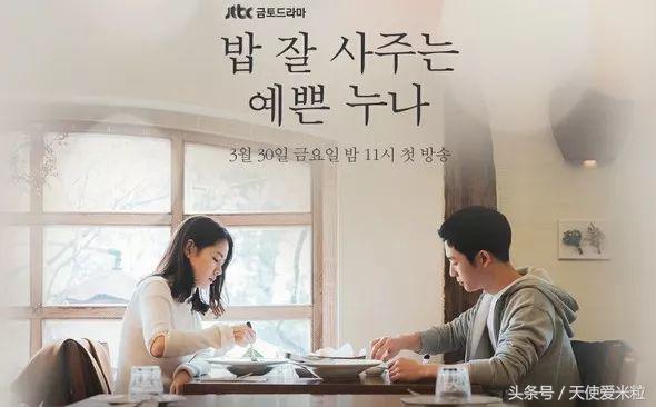 和弟弟谈恋爱有多甜小说推荐,和弟弟谈恋爱有多甜文字