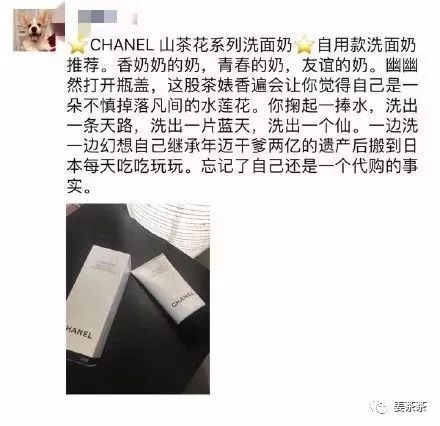 说自己厉害的搞笑文案,有人说我厉害文案