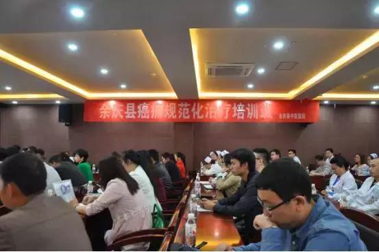 为了这件事，余庆这家医院请来遵义专家！