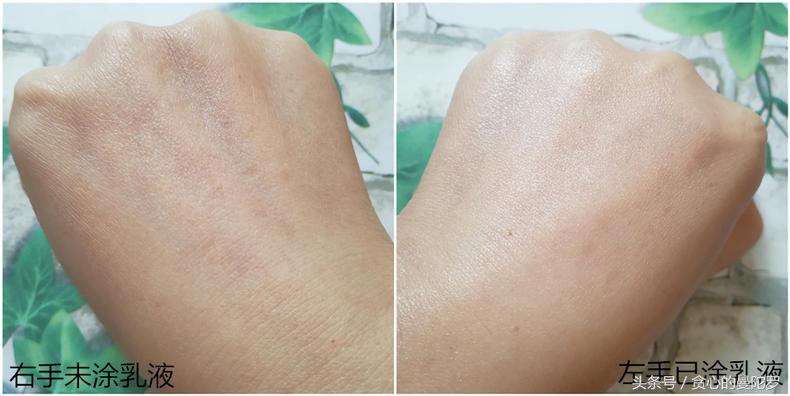 伊思蜗牛水乳滋润型多少钱,伊思蜗牛乳液单品