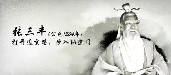 金庸最认可的倚天屠龙记,金庸为什么跳过100年写倚天屠龙记