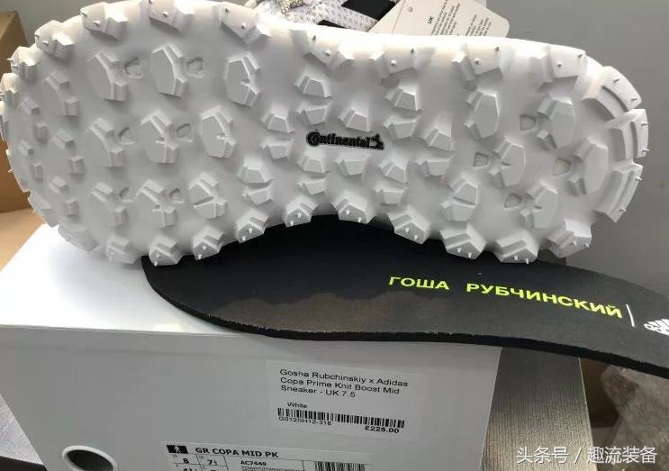 阿迪新copa值得买吗,gosha和adidas合作