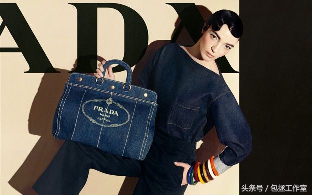 prada包如何鉴别真假,prada三天掉底