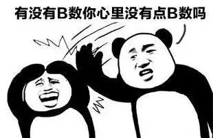 淘宝代购买到假货怎么办,淘宝售卖假货怎么排查