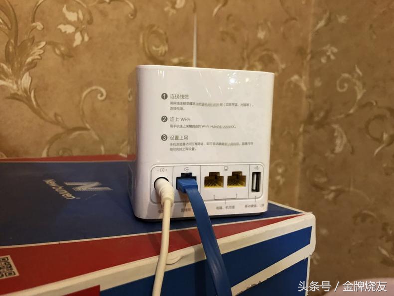 怎么避免买到假千兆路由器,购买千兆路由器有哪些注意事项