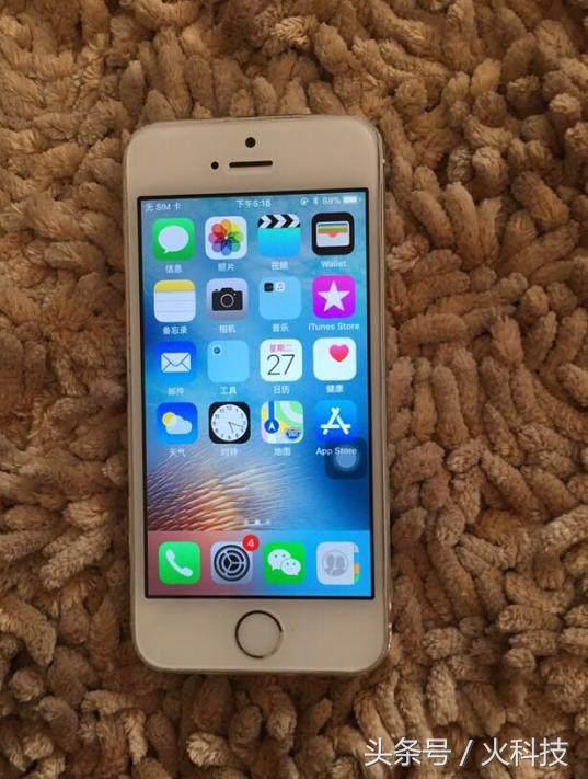 iphone5s刚出来的时候有多惊艳,iphone5s是迄今为止最惊艳的手机