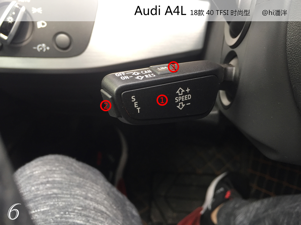 奥迪a4l40时尚动感按键与功能,奥迪a4l40豪华动感型按键讲解