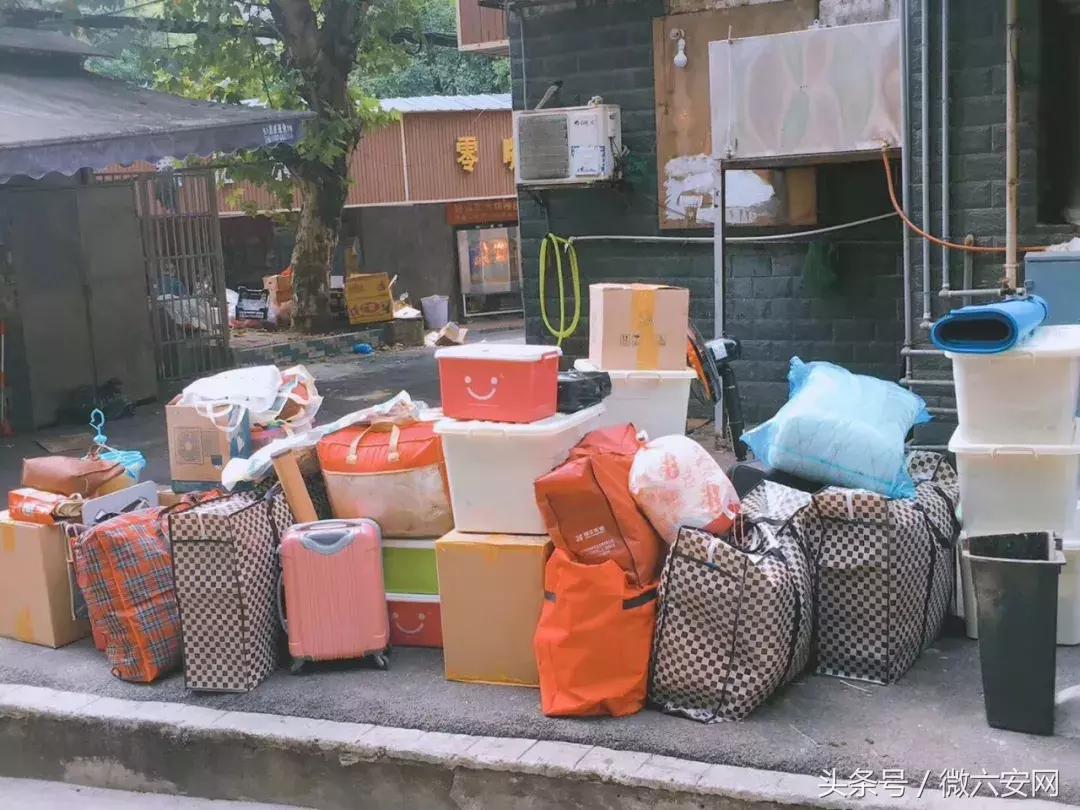 谜一样的宿舍生活,长沙租房各区域价格表一览