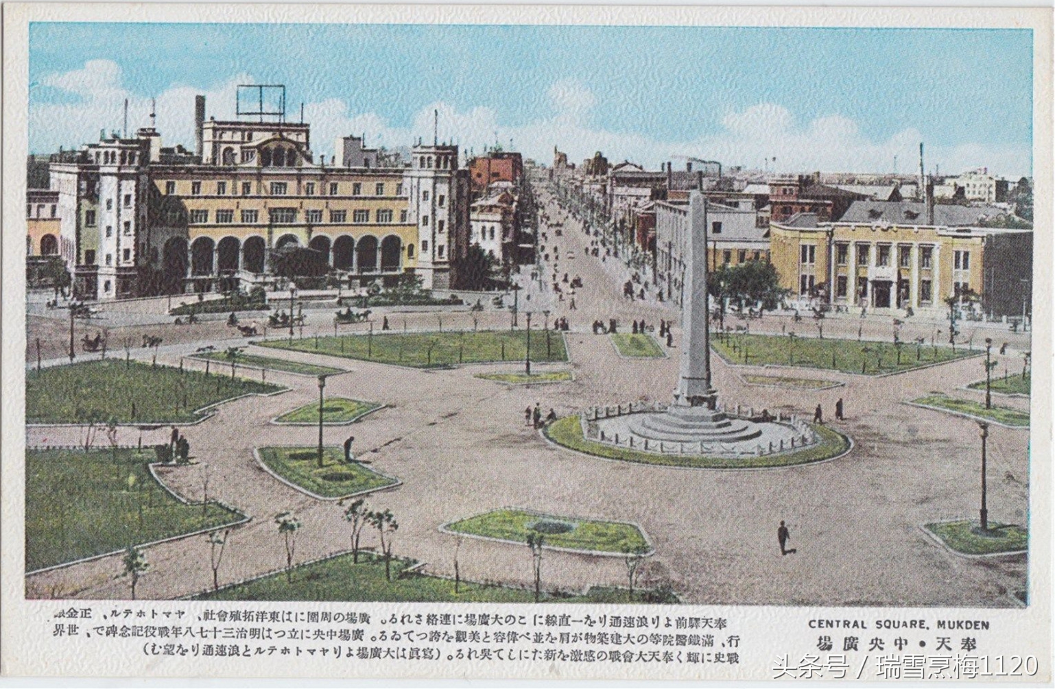 沈阳老建筑地图,沈阳老建筑物