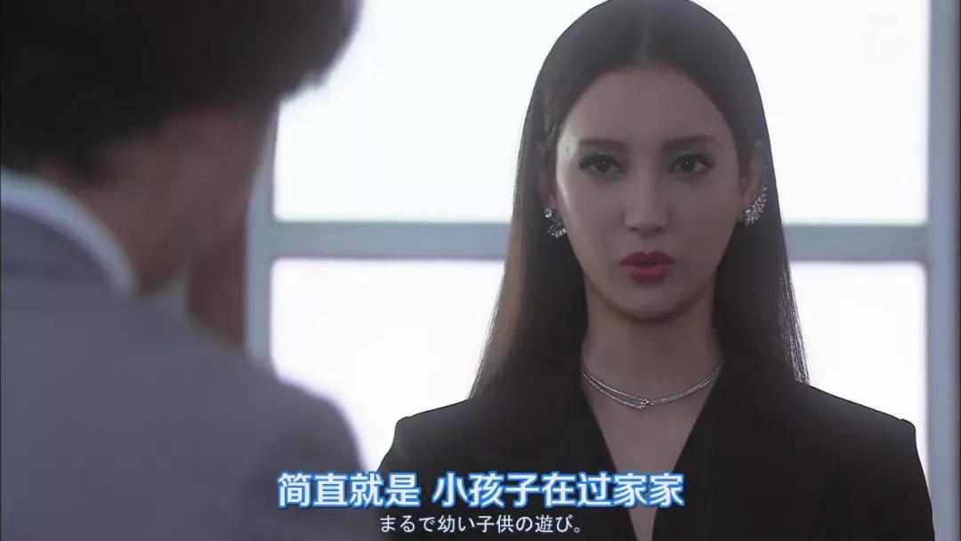 这双大长腿我要承包了！这一次菜菜绪比恶女更可怕