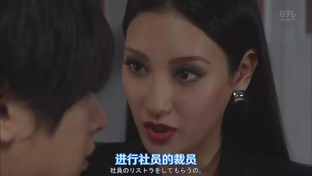 这双大长腿我要承包了！这一次菜菜绪比恶女更可怕