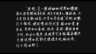 这位导演在当时名气很大！你指定看过他的电影，但你不知道他是谁