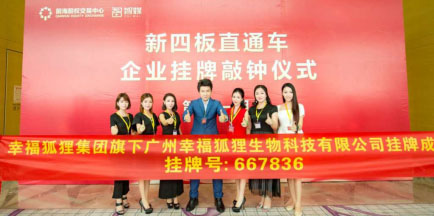 内衣微商内幕,内衣微商骗局揭秘