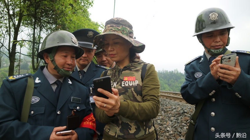 贵州福泉：手机“外勤助手”护平安铁路