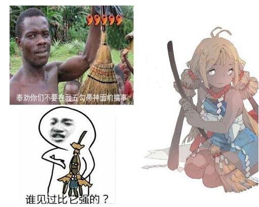 阴阳师鸡肋式神排行,阴阳师丑佛阵容推荐