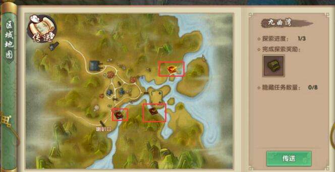 最好玩的几款修仙手游 (盘点自由度超高的修仙手游)