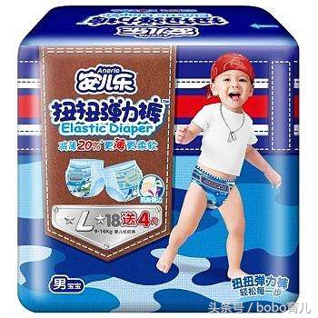 常见尿不湿品牌使用感对比：好奇、帮宝适、花王、露安适……