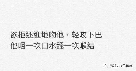 如何更吸引男朋友,如何引男人上钩