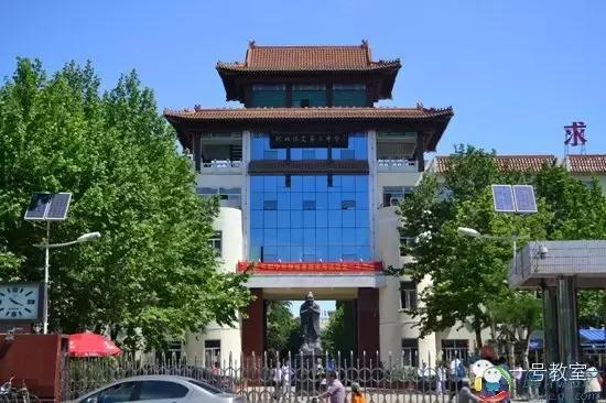 中考临近,保定市8所重点高中实力分析!你想让孩子上哪?