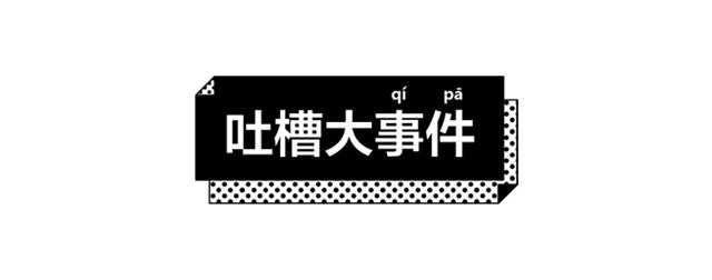 缩骨功我知道，可“缩阴”是什么功夫？