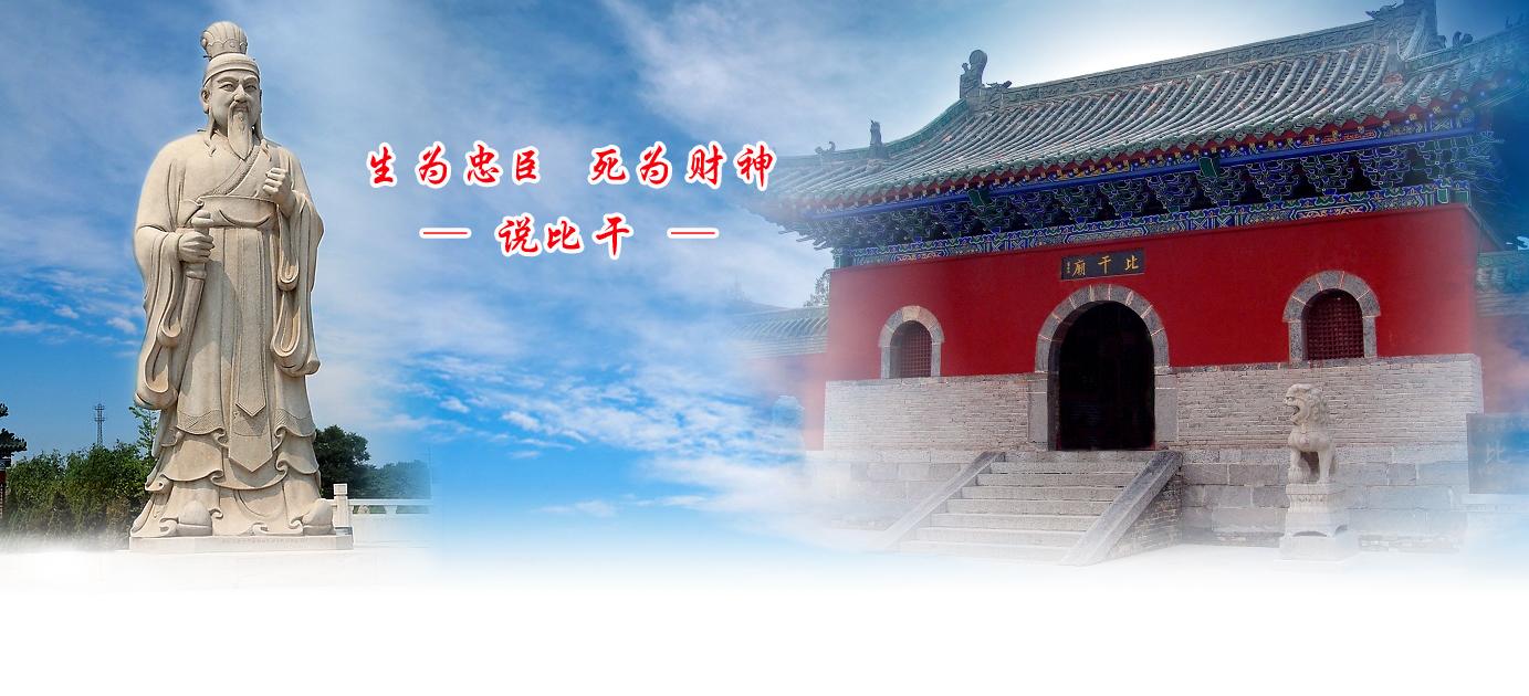 王家人的历史,关于王家人的视频