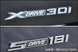 汽车后面d字母表示什么,车屁股后面是字母是什么车