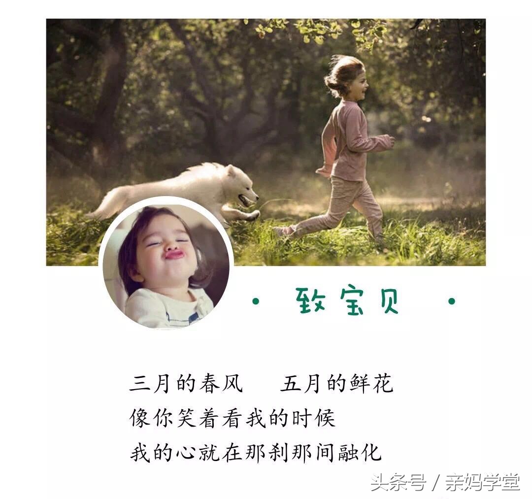 小米得了感冒,小米生病回娘家