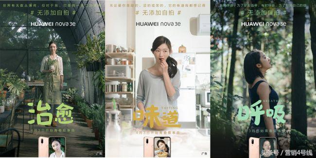 papi酱怎么做广告,papi酱以前的抖音和现在的抖音