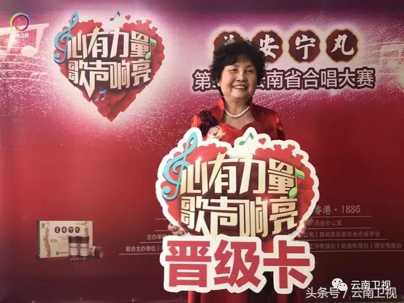 益安宁杯合唱四川比赛,益安宁丸杯直播时间