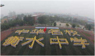 毛坦厂中学和衡水中学哪个厉害,衡水中学和毛坦厂有什么区别