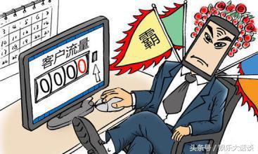 三大运营商联通电信好还是移动好,除了电信移动联通还有什么运营商