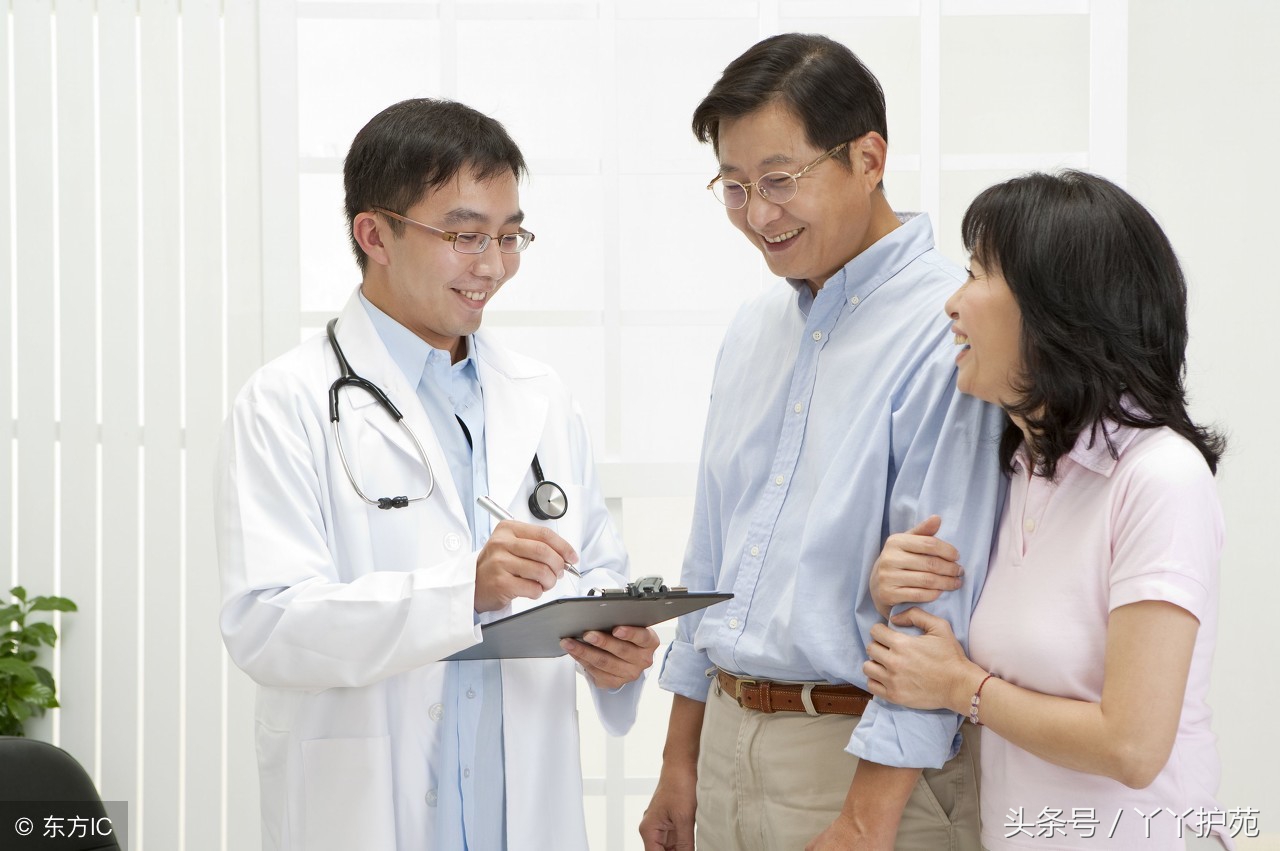 体检时要特别注意的事项!