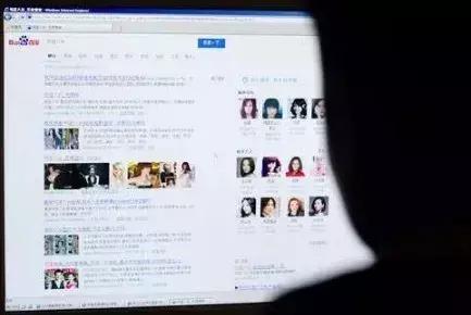 这些app侵害用户权益点名曝光,这些app正在偷走你的隐私